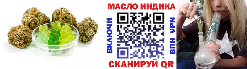 Canna-Cookies конопля  хочу наркоту  Тихорецк 