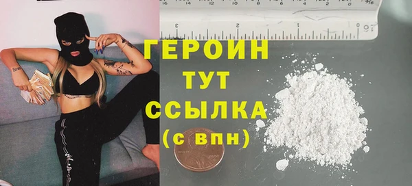 jwh Горняк