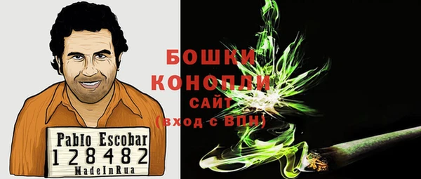 jwh Горняк