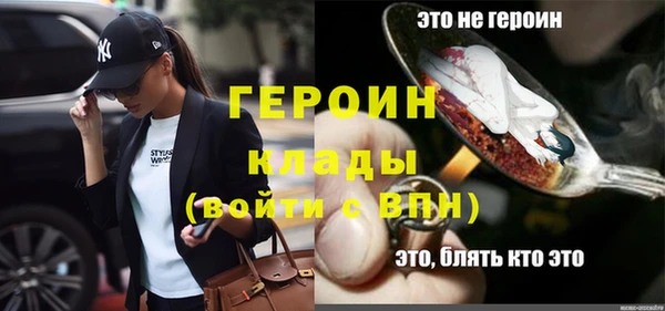 jwh Горняк