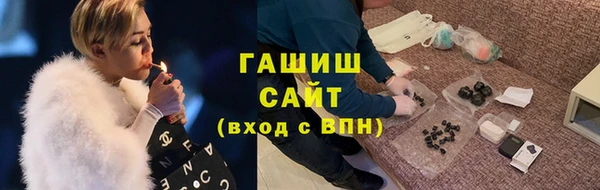 jwh Горняк