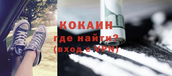 jwh Горняк