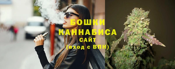мефедрон VHQ Горнозаводск