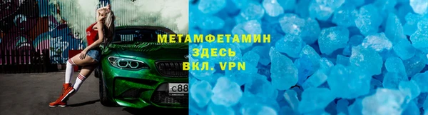 jwh Горняк