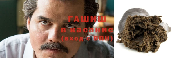 jwh Горняк
