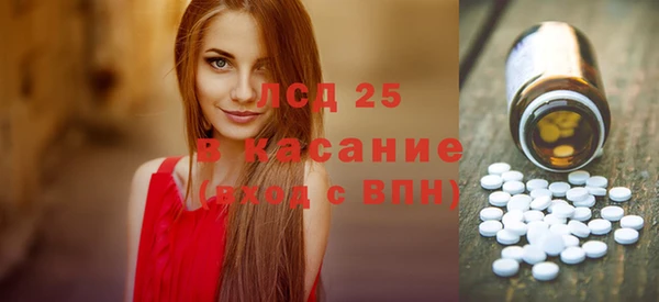 jwh Горняк