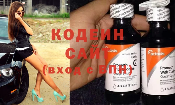 jwh Горняк
