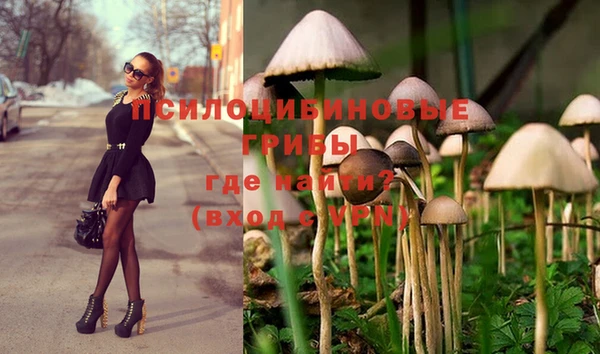 мефедрон VHQ Горнозаводск