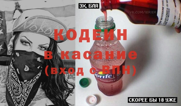jwh Горняк