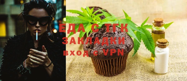 jwh Горняк