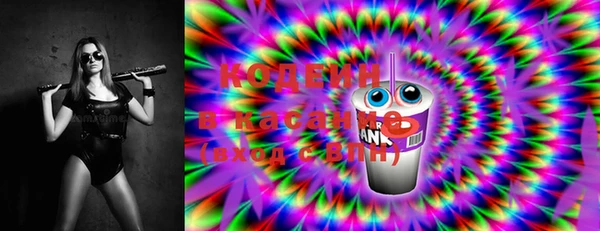 jwh Горняк