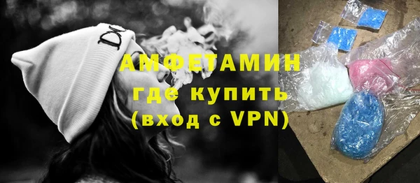 jwh Горняк