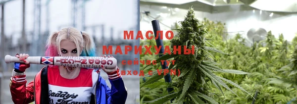мефедрон VHQ Горнозаводск
