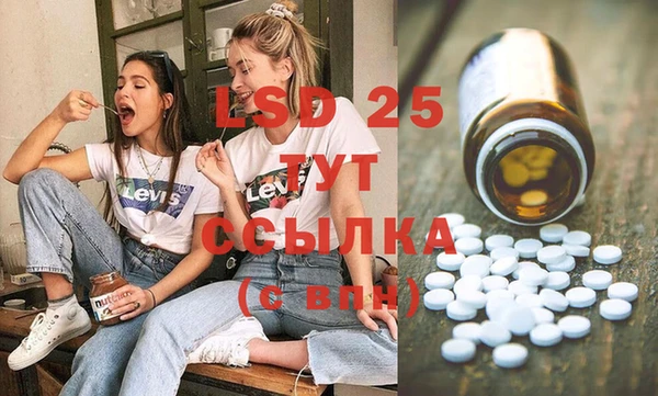 jwh Горняк