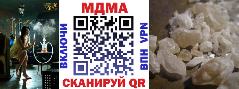 OMG рабочий сайт  Тихорецк  МДМА crystal 