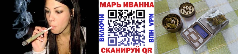 Каннабис Bruce Banner  купить наркотики сайты  Тихорецк 